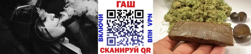 Хочу наркоту Эртиль Псилоцибиновые грибы  Мефедрон  Героин  Гашиш  Канабис  Alpha-PVP 