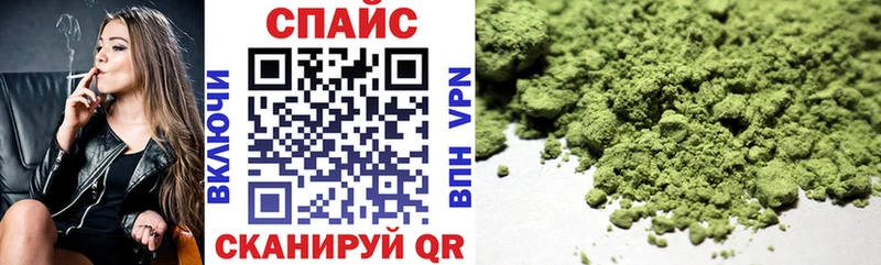 БУТИРАТ буратино  Эртиль 