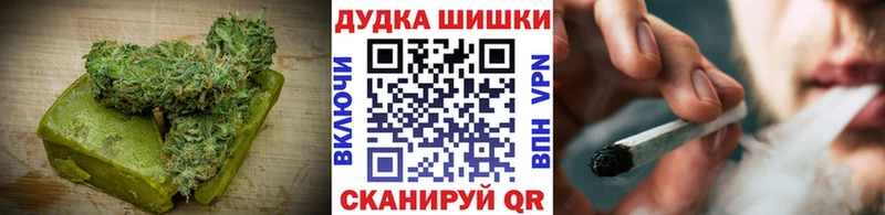 Cannafood конопля Эртиль