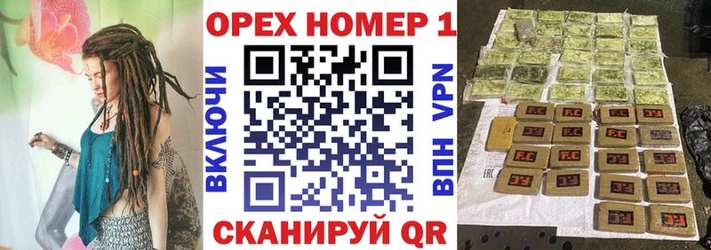 КОКАИН Колумбийский  продажа наркотиков  Эртиль 