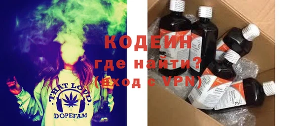 гидра Михайлов