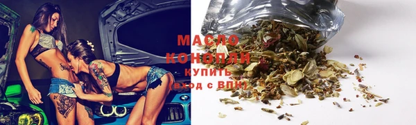 mdpv Михайловск