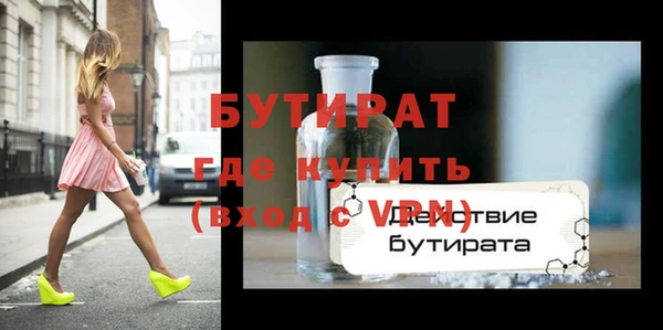 mdpv Михайловск