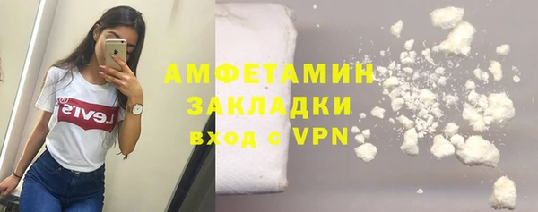 гидра Михайлов