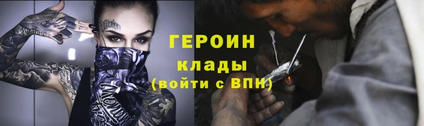 кокаин VHQ Алагир