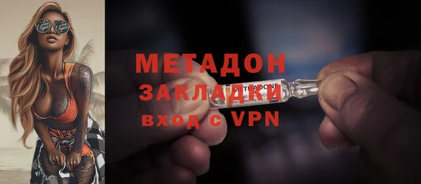 mix Володарск