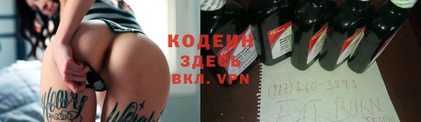 соль курить ск Алапаевск