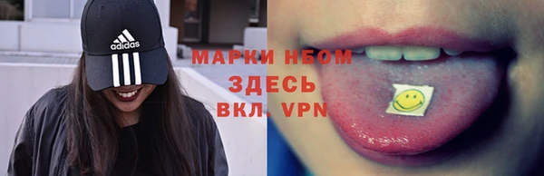 mdpv Михайловск