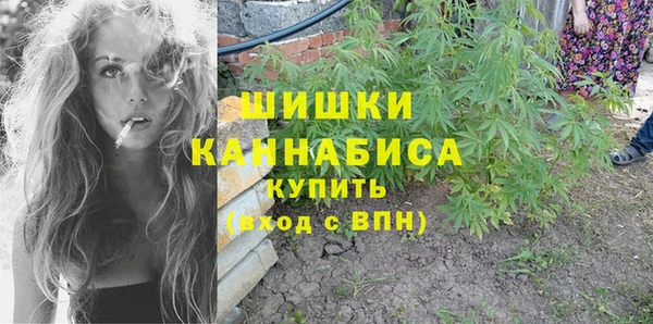 прущая мука Медвежьегорск