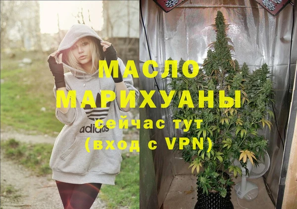 mdpv Михайловск