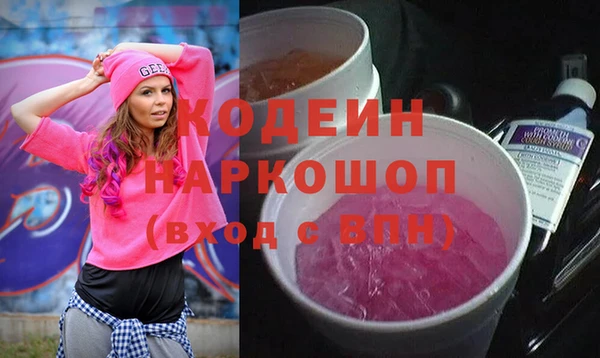 mdpv Михайловск