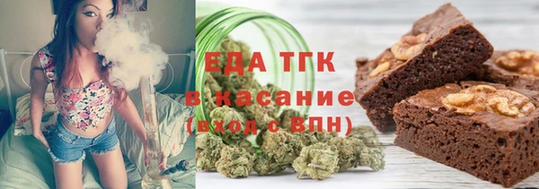 кокаин VHQ Алагир