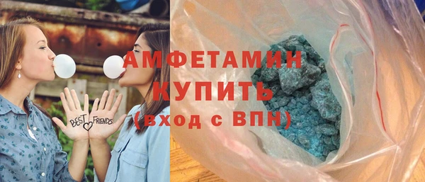 гидра Михайлов