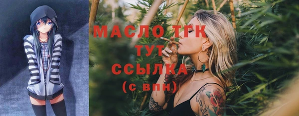 mdpv Михайловск
