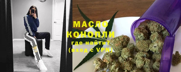 прущая мука Волосово