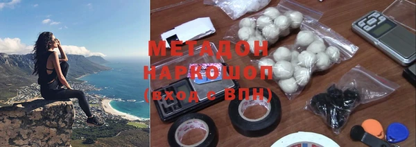 гидра Михайлов