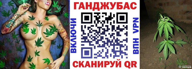 Марихуана Ganja  Эртиль 